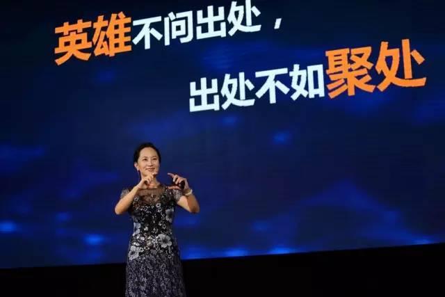 虎父無(wú)犬女：任正非女兒清華演講，除了勝利，我們別無(wú)選擇……