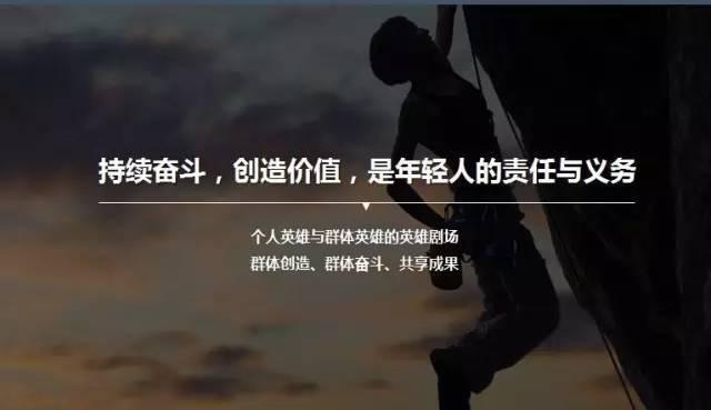 虎父無(wú)犬女：任正非女兒清華演講，除了勝利，我們別無(wú)選擇……