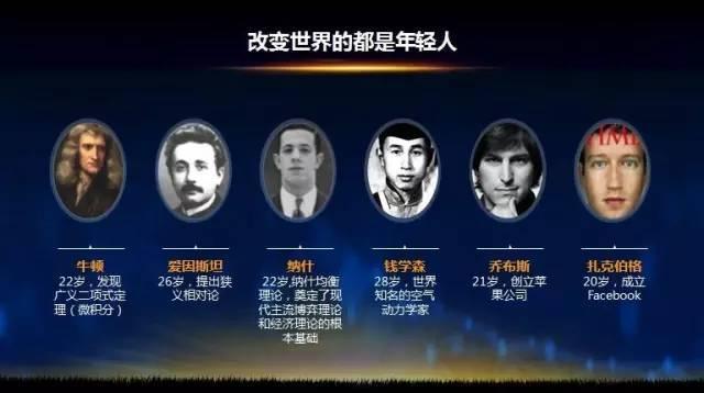 虎父無(wú)犬女：任正非女兒清華演講，除了勝利，我們別無(wú)選擇……