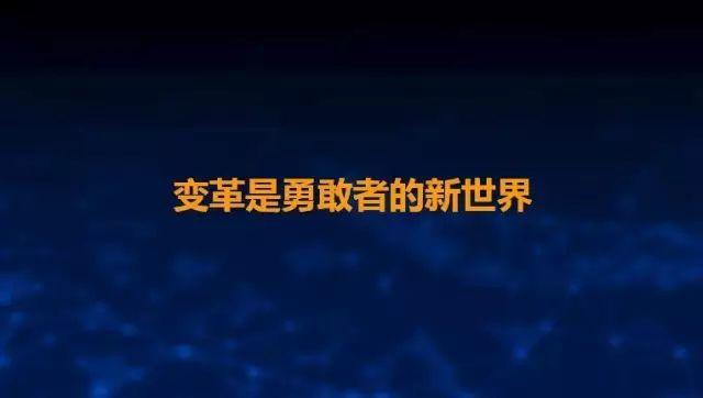 虎父無(wú)犬女：任正非女兒清華演講，除了勝利，我們別無(wú)選擇……