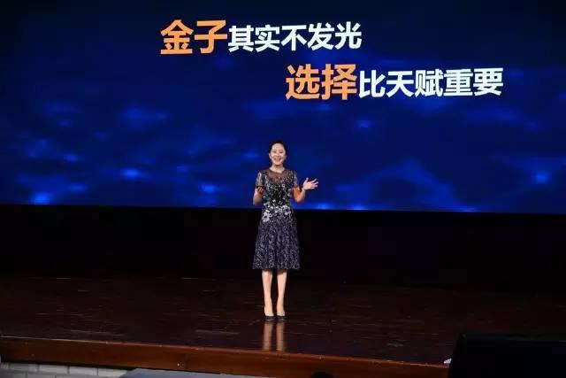 虎父無(wú)犬女：任正非女兒清華演講，除了勝利，我們別無(wú)選擇……