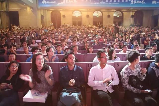 虎父無(wú)犬女：任正非女兒清華演講，除了勝利，我們別無(wú)選擇……